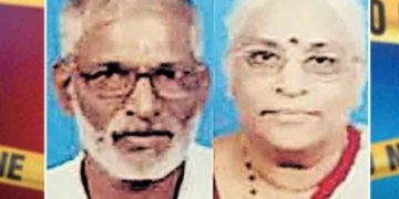 ദമ്പതികൾ വീട്ടിനുള്ളിൽ മരിച്ച നിലയിൽ