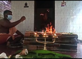 മഹാമാരിയിൽ നിന്നും മാനവരാശിയെ രക്ഷിക്കാൻ ലോക രക്ഷമ രുദ്രാക്ഷയാഗം