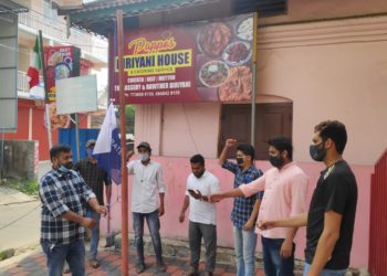 സേവനവും ആവിഷ്ക്കാരങ്ങളും സമന്വയിപ്പിച്ച് ഫ്രറ്റേണിറ്റി സ്ഥാപക ദിനം