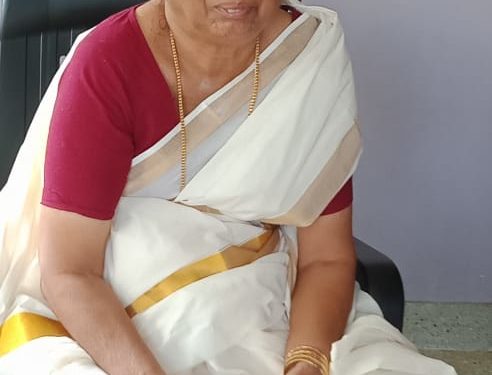 നിര്യതയായി