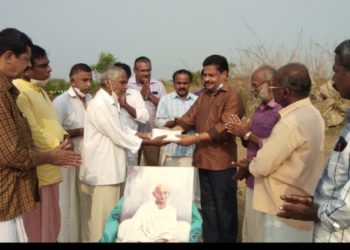 ഉപ്പുസത്യാഗ്രഹ അനുസ്മരണവും നാടൻകല്ലുപ്പ് വിതരണവും നടത്തി