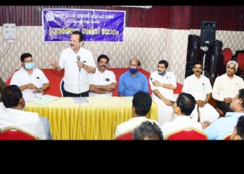 കേരള വ്യാപാരി വ്യവസായി ഏകോപന സമിതി  ജില്ലാ പ്രവർത്തക സമിതി യോഗം