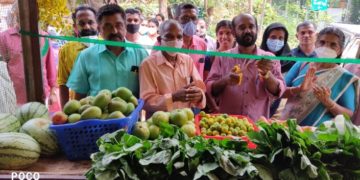 കരിമ്പ ഇക്കോ ഷോപ്പിന്റെ വിഷു വിപണി തുടങ്ങി