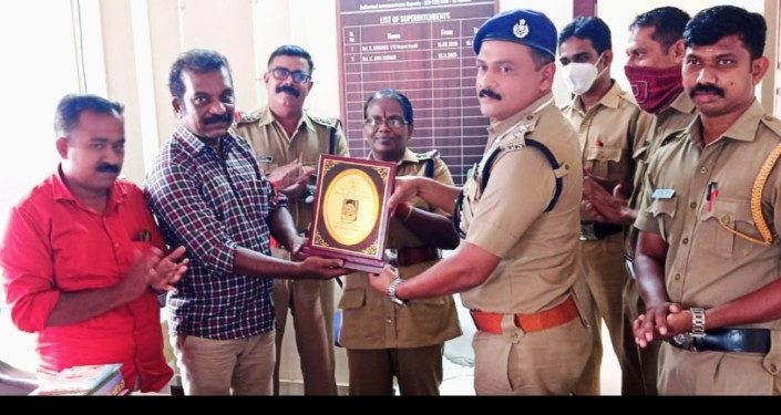 ജില്ലാ ജയിലിലെ ഹരിതവത്കരണം: കേരള പ്രകൃതി സംരക്ഷണ സംഘത്തിന്റെ ആദരവ് .