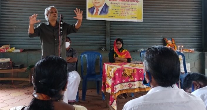 ഡോ.ബി.ആര്‍. അംബേദ്കര്‍ 130ആം  ജന്മദിനം ആഘോഷിച്ചു