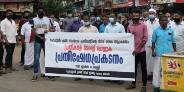 സംസ്ഥാന പ്രസിഡന്റിന്റെ വീടിനു നേരെ നടന്ന ആക്രമണം ഗൗരവതരം