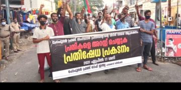 സംസ്ഥാന പ്രസിഡൻ്റിൻ്റെ വീടിനു നേരേ  ആക്രമണം: പാലക്കാടും പ്രതിക്ഷേധം