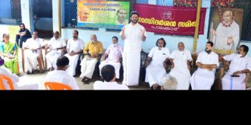 ഉപ്പുസത്യാഗ്രഹ പദയാത്ര അനുസ്മരണം നടത്തി