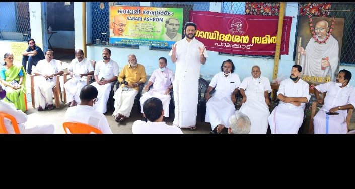 ഉപ്പുസത്യാഗ്രഹ പദയാത്ര അനുസ്മരണം നടത്തി