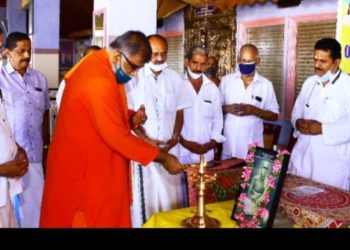 ഗുരു മുനി നാരായണ പ്രസാദ് ശതാഭിഷേക ആഘോഷങ്ങൾക്ക് തുടക്കമായി