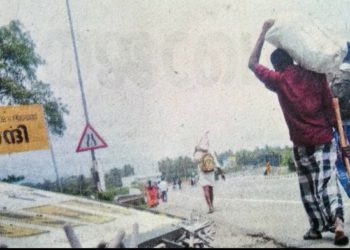 ലോക്ക് ഡൗൺ ഭയന്ന് അന്യസംസ്ഥാന തൊഴിലാളികൾ നാട്ടിലേക്ക് മടങ്ങുന്നു