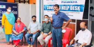 നന്മ ഫൗണ്ടേഷൻ  കോവിഡ് – 19 ഹെൽപ്പ് ഡെസ്ക്കിന്  തുടക്കമായി