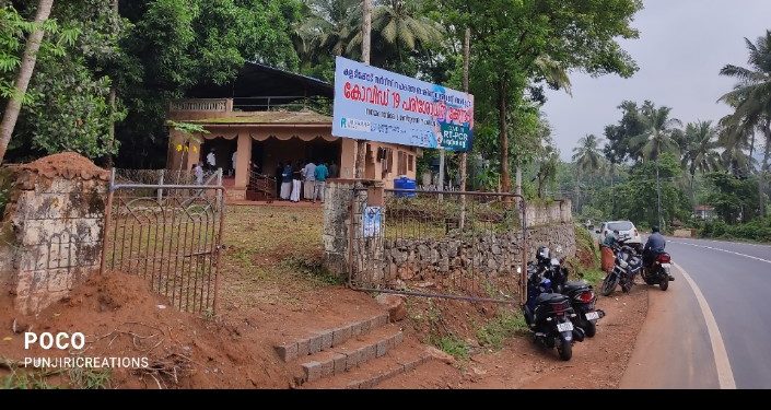 സഹകരണ സ്ഥാപനത്തിനു  കീഴിൽ,കല്ലടിക്കോട് കോവിഡ് പരിശോധന കേന്ദ്രം