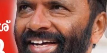 അനുശോചിച്ചു