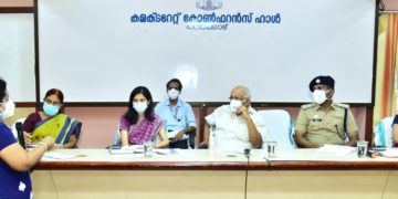 കോവിഡ് പ്രതിരോധം: മന്ത്രി കെ.കൃഷ്ണന്‍കുട്ടിയുടെ നേതൃത്വത്തില്‍  യോഗം ചേര്‍ന്നു