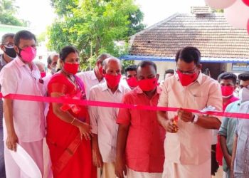 പുതുക്കോട് പുതിയ ബാങ്ക് കെട്ടിടം ഉദ്ഘാടനം ചെയ്തു.