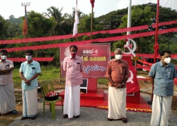 ടി.ജി.ഗംഗാധരന്‍ അനുസ്മരണം എം.എല്‍.എ കെ.ഡി പ്രസേനന്‍ ഉദ്ഘാടനം ചെയ്തു