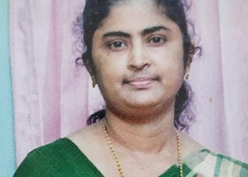 നിര്യതയായി