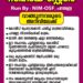 പനമണ്ണ മദ്രസ പൂർവ്വ വിദ്യാർത്ഥികളുടെ  സൗജന്യ സൂപ്പർമാർക്കെറ്റ്