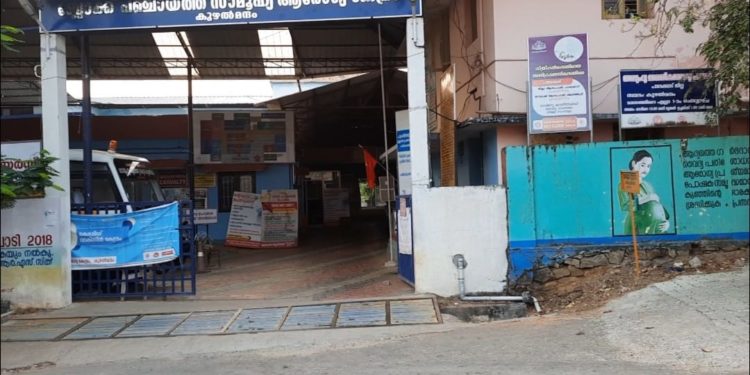 കുഴൽമന്ദം  വാക്‌സിനേഷൻ റദ്ദ് ചെയ്തു