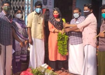 കമ്മ്യൂണിറ്റി കിച്ചനിലേക്ക് പച്ചക്കറികൾ നൽകി എ. ഐ. വൈ. എഫ്
