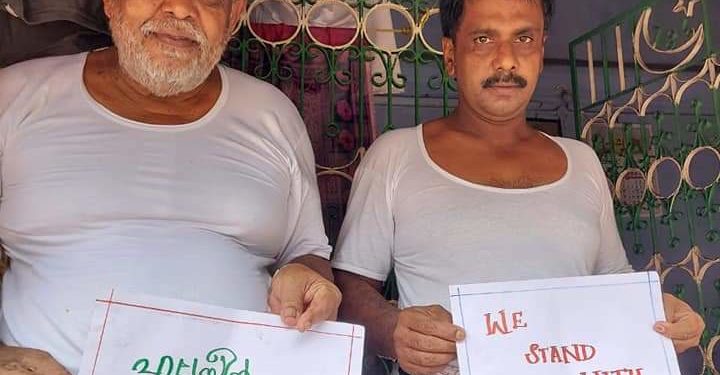 പുതുക്കോട് പഞ്ചായത്ത് മുസ്ലിം യൂത്ത് ലീഗ് – പലസ്തീൻ ഐക്യദാർട്യദിനാചരണം നടത്തി.