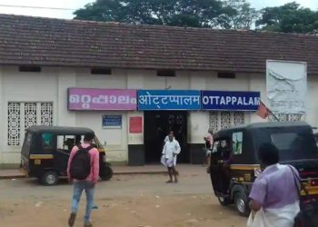 ലോക്ക്ഡൗണിന്റെ മറവിൽ ഒറ്റപ്പാലത്ത് ഓട്ടോറിഷകളുടെ തീവെട്ടികൊള്ള