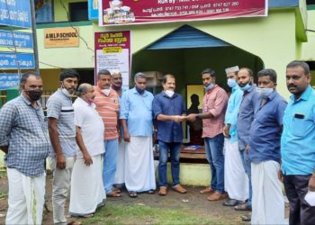 നൂർ മഹൽ സഹായ സ്റ്റോറിന്  പിന്തുണയുമായി  പനമണ്ണ യുപി സ്കൂളിലെ അധ്യാപകരും ജീവനക്കാരും