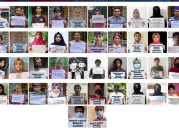 വാളയാർ അമ്മയുടെ  സമര പ്രഖ്യാപനം:  ഐക്യദാർഢ്യപ്പെട്ട് ഫ്രറ്റേണിറ്റി