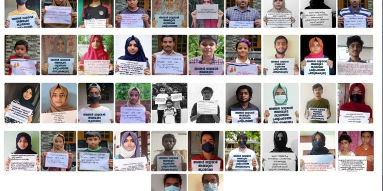 വാളയാർ അമ്മയുടെ  സമര പ്രഖ്യാപനം:  ഐക്യദാർഢ്യപ്പെട്ട് ഫ്രറ്റേണിറ്റി