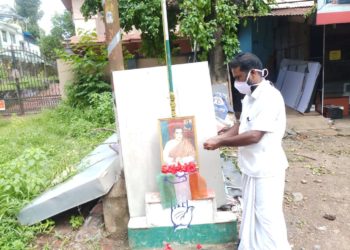 രാജീവ് ഗാന്ധിയുടെ മുപ്പതാമത് ചരമവാർഷികദിനം ആചരിച്ചു