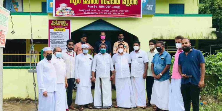 നൂർ മഹൽ സ്റ്റോർ മാതൃകാപരം എന്ന് എം.എൽ.എ മമ്മിക്കുട്ടി