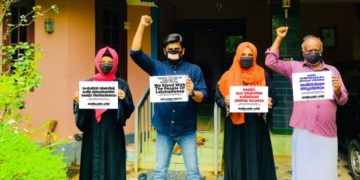 ലക്ഷദ്വീപ് നിവാസികൾക് ഐക്യദാർഢ്യം