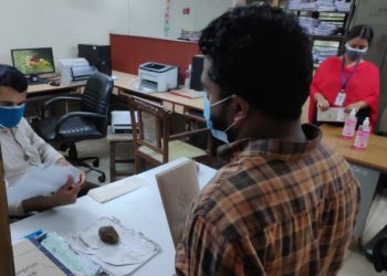 ജാതി വിവേചനവും മാനസിക പീഡനവും: ഫ്രറ്റേണിറ്റി നിവേദനം നൽകി