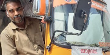 ഓട്ടം കോവിഡ് പരിശോധിക്കാനാണെങ്കിലും.. റെഡി മറച്ചുവെക്കേണ്ട….