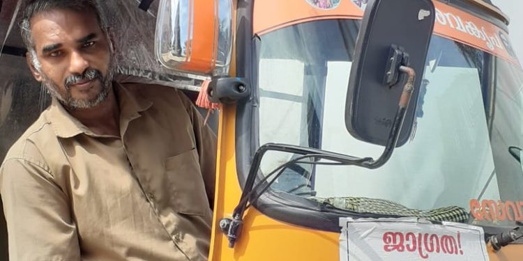 ഓട്ടം കോവിഡ് പരിശോധിക്കാനാണെങ്കിലും.. റെഡി മറച്ചുവെക്കേണ്ട….