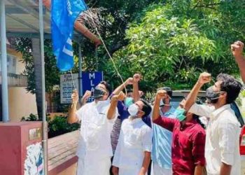 കെ.എസ്.യു. സ്ഥാപക ദിനം ആചാരിച്ചു.