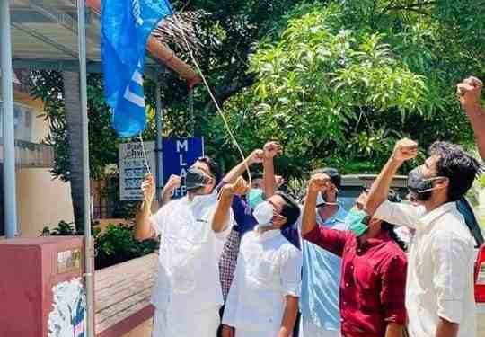 കെ.എസ്.യു. സ്ഥാപക ദിനം ആചാരിച്ചു.