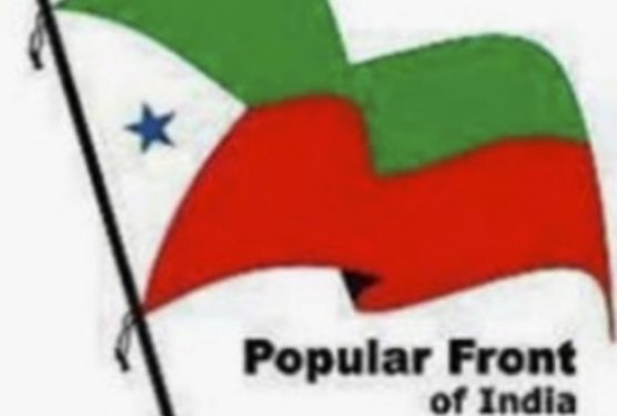 കോവിഡ് പ്രതിരോധ വളണ്ടിയർ സേവനത്തിനു പ്രവർത്തകരെ വിട്ടു നൽകാൻ സന്നദ്ധമാണ്: പോപുലർ ഫ്രണ്ട്