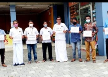 ഡൽഹിയിലെ ആറ് മാസം പിന്നിട്ട കർഷക സമരത്തിന് ഐക്യദാർഢ്യം