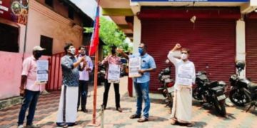 മെയ് ദിനമാചരിച്ചു