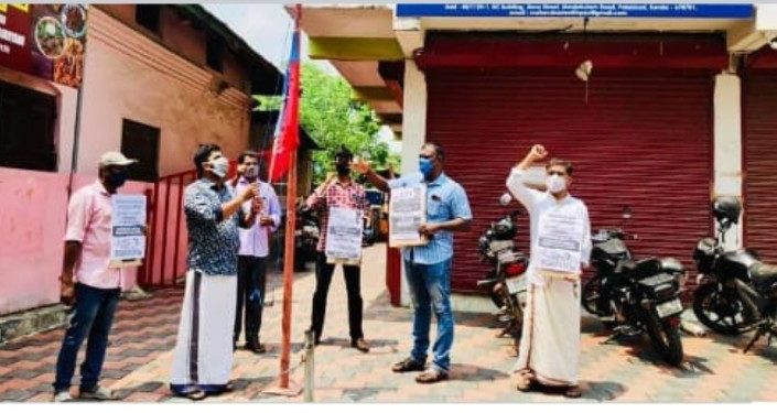 മെയ് ദിനമാചരിച്ചു