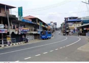 നടുവൊടിഞ്ഞ്  പ്രതിസന്ധിയിൽ വ്യാപാരമേഖല