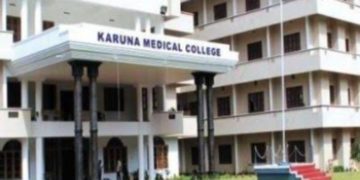 മൃതദേഹം മാറി നൽകി സൂപ്രണ്ടടക്കം 3 പേർ അറസ്റ്റിൽ