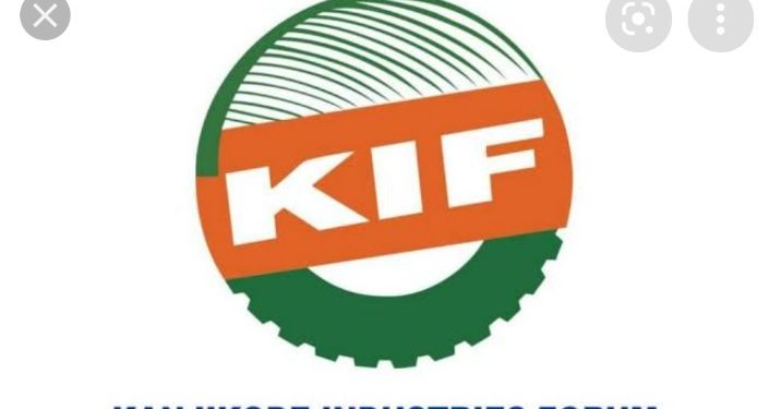 കഞ്ചിക്കോട് വ്യവസായമേഖല പ്രതിസന്ധിയിൽ