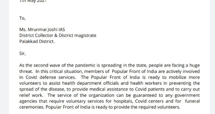സന്നദ്ധപ്രവർത്തകരെ നൽകാൻ തയ്യാറായി പോപ്പുലർ ഫ്രണ്ട് ഓഫ് ഇന്ത്യ