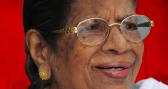 കെ.ആർ. ഗൗരിയമ്മ. കണ്ണീരിൽ കുതിർന്ന ആദരാഞ്ജലികൾ