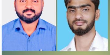 MES യൂത്ത് വിംഗ് : മുഹമ്മദ്‌ അലി പ്രസിഡന്റ്‌, നവാസ് സെക്രട്ടറി