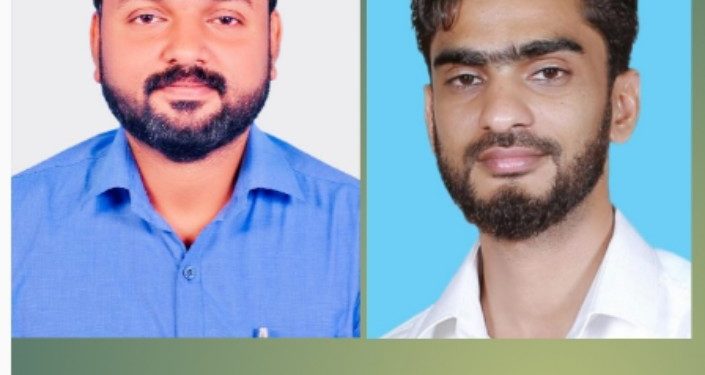 MES യൂത്ത് വിംഗ് : മുഹമ്മദ്‌ അലി പ്രസിഡന്റ്‌, നവാസ് സെക്രട്ടറി
