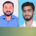 MES യൂത്ത് വിംഗ് : മുഹമ്മദ്‌ അലി പ്രസിഡന്റ്‌, നവാസ് സെക്രട്ടറി